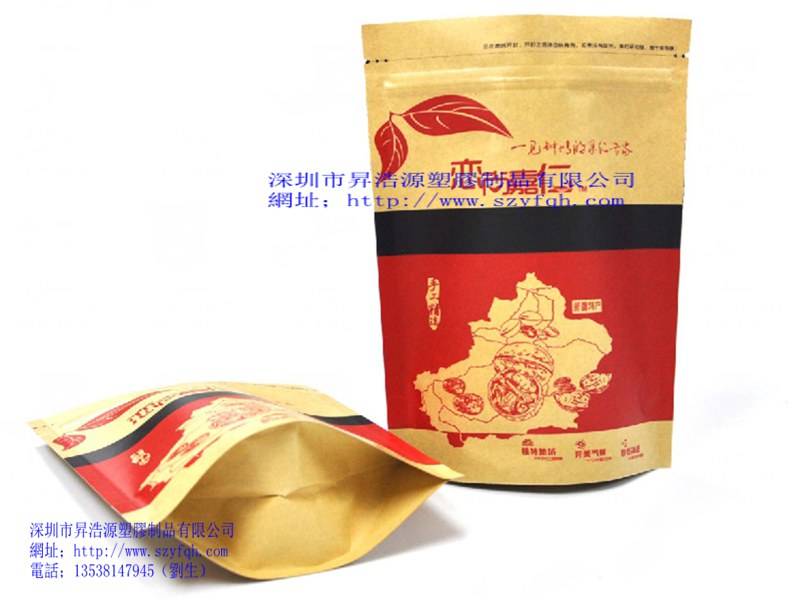 紙塑拉鏈袋-自立袋（紅棗袋）34